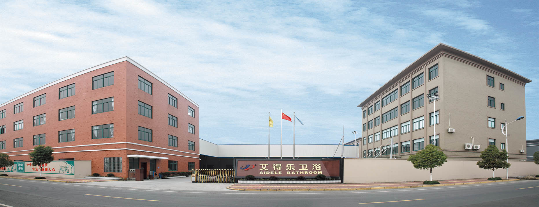 kualitas Kabin shower pabrik